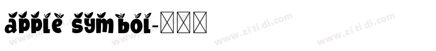 apple symbol字体转换